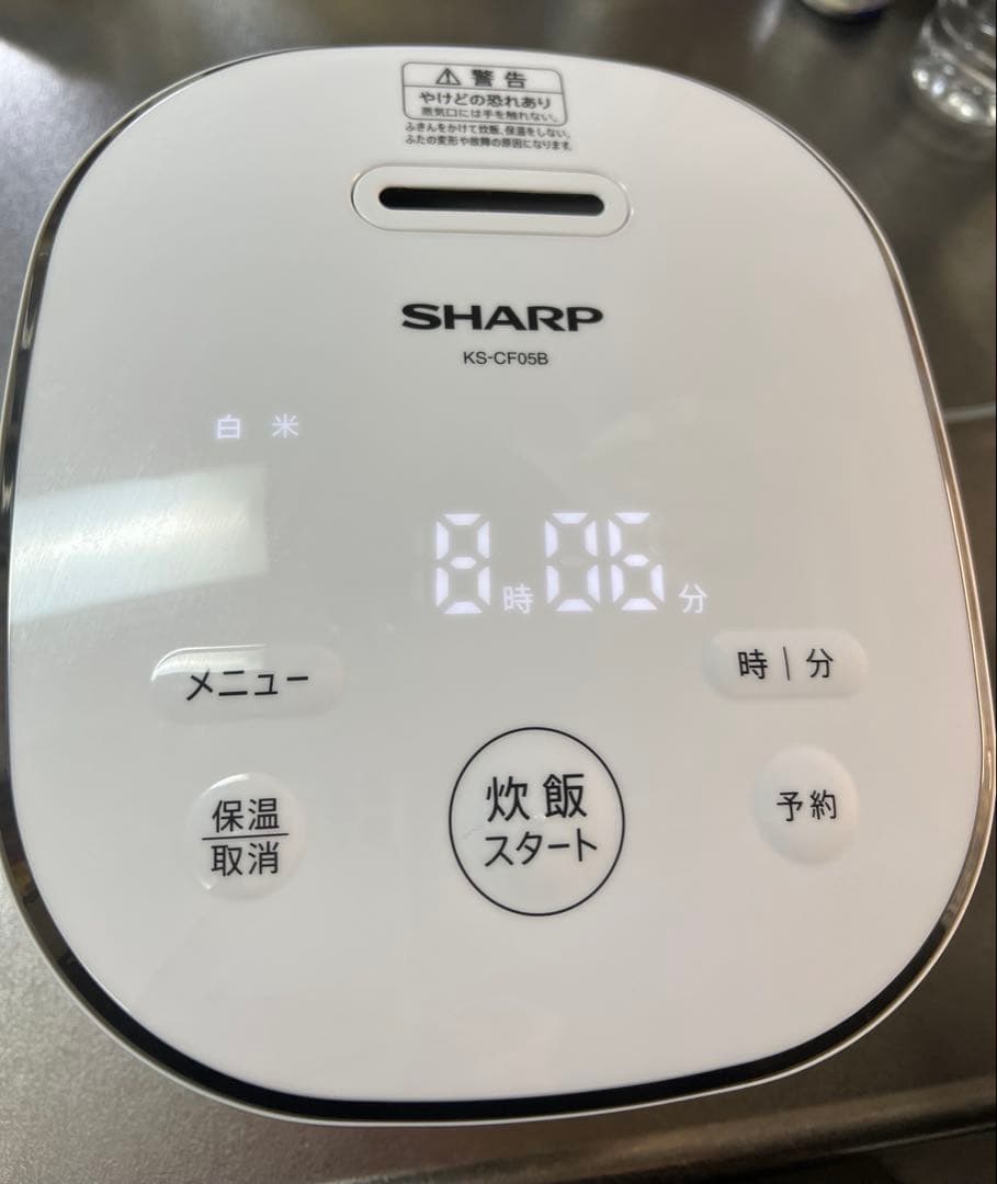 SHARP シャープ 炊飯器 KS-CF05E-W ホワイト 2026年製