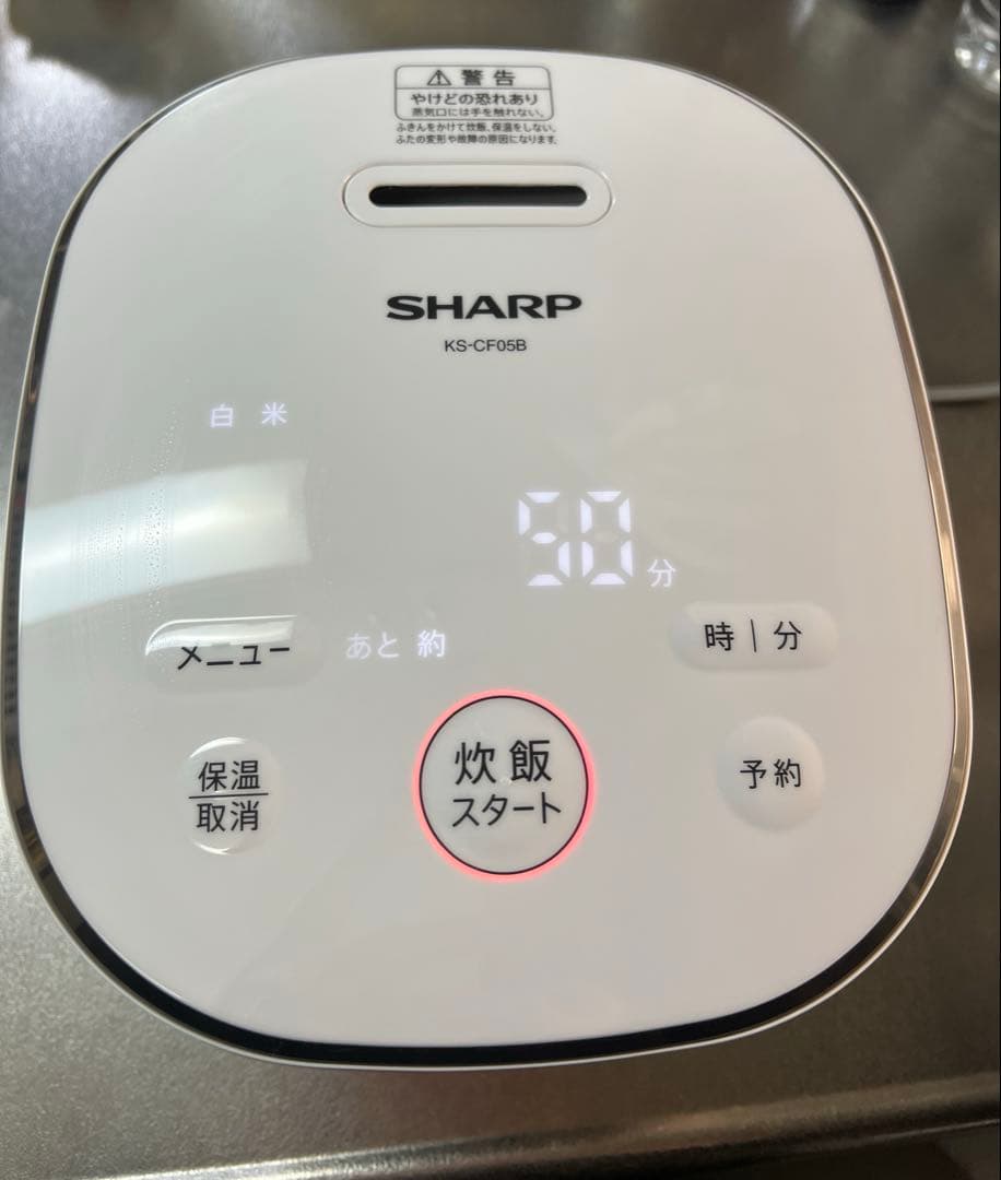SHARP シャープ 炊飯器 KS-CF05E-W ホワイト 2026年製