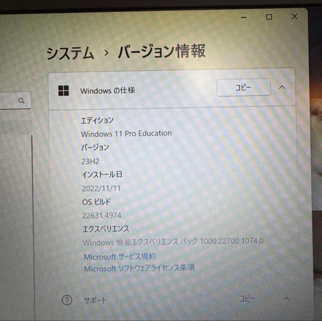 Windowsノート本体 ASUS L410MA L410MA-EK489RA