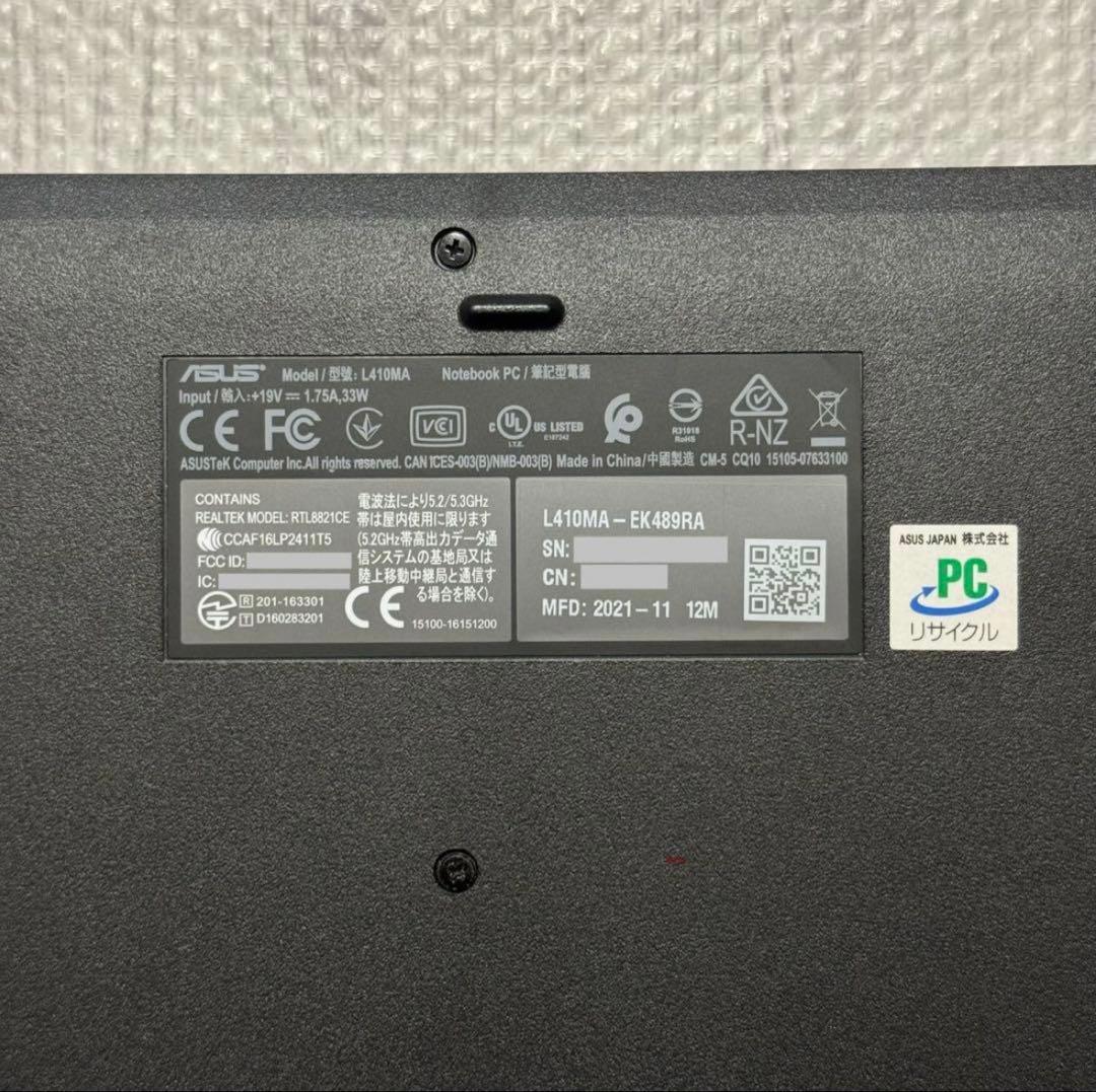 Windowsノート本体 ASUS L410MA L410MA-EK489RA