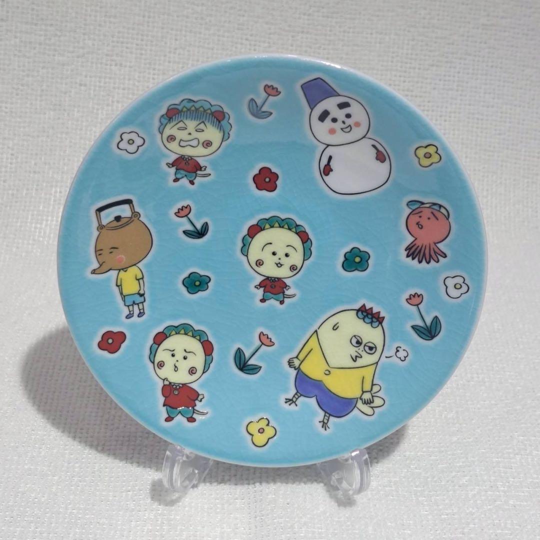 迅速発送メルカリ便！　コジコジ　九谷焼小皿　2枚セット⑦！さくらももこ