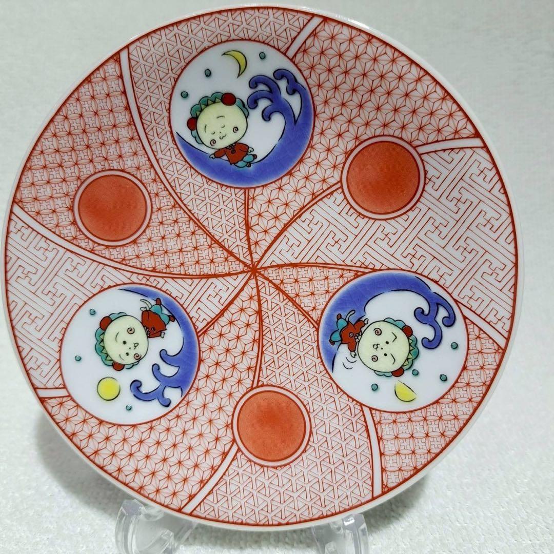 迅速発送メルカリ便！　コジコジ　九谷焼小皿　2枚セット⑦！さくらももこ