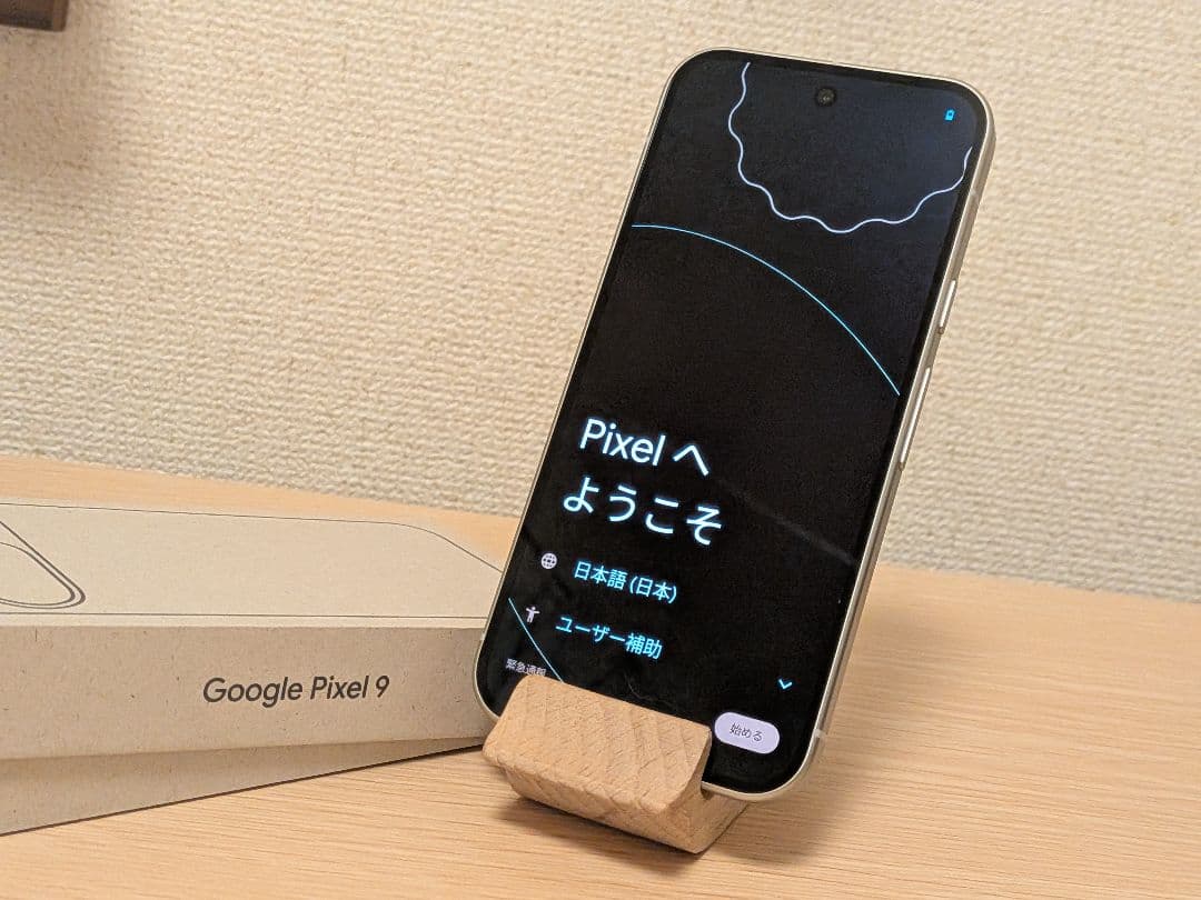 スマートフォン本体 Google Pixel 9 Porcelain 128GB