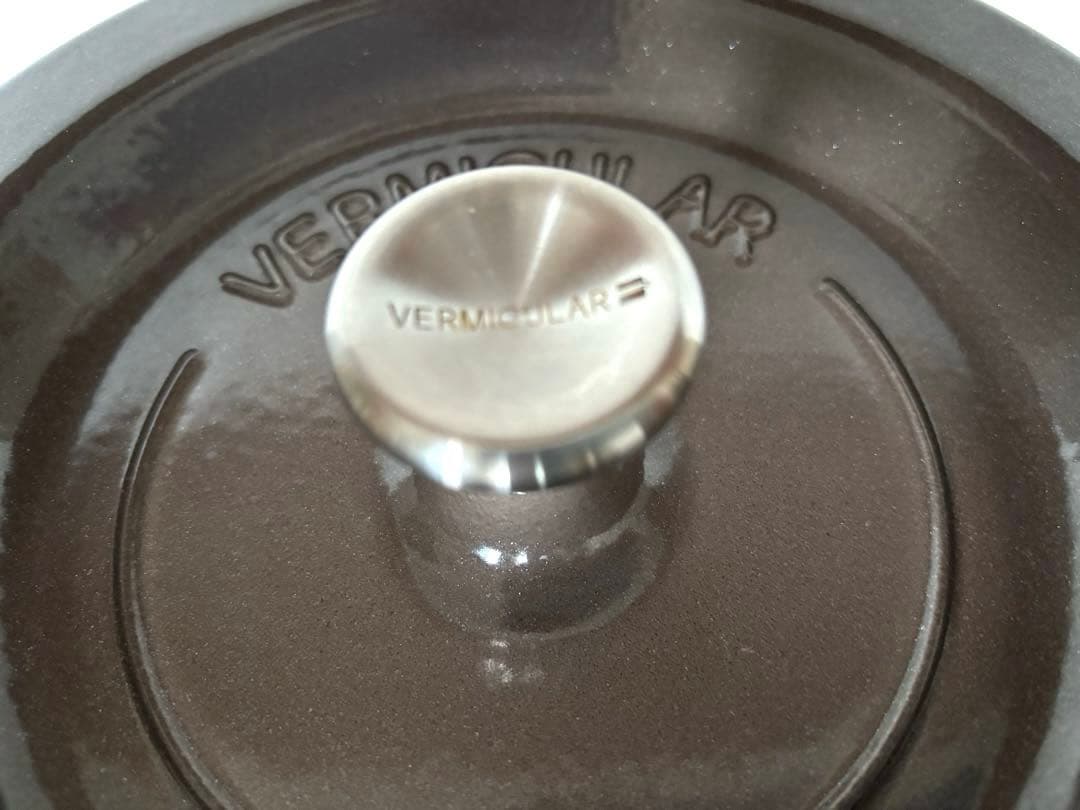 【美品】バーミキュラ　オーブンポットラウンド　22cm 両手鍋 パールブラウン