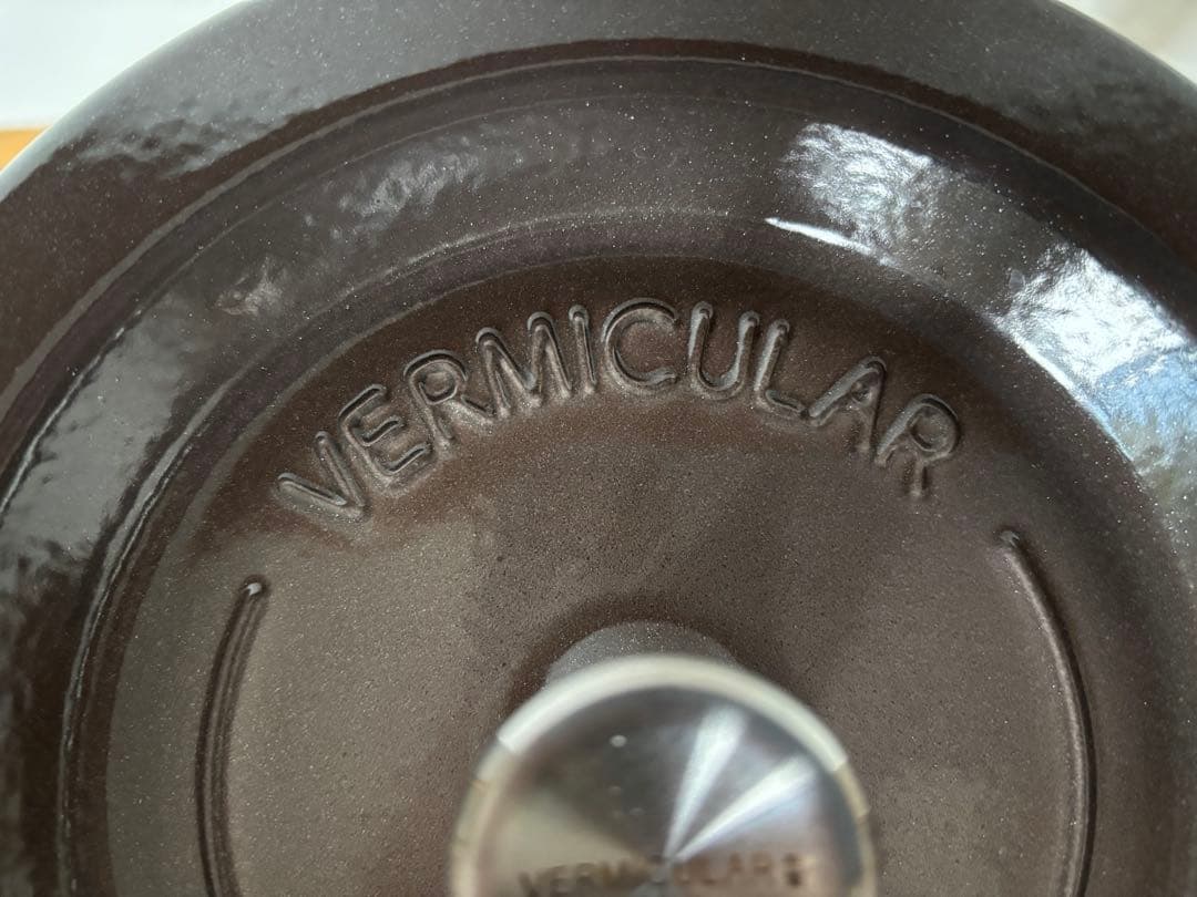 【美品】バーミキュラ　オーブンポットラウンド　22cm 両手鍋 パールブラウン