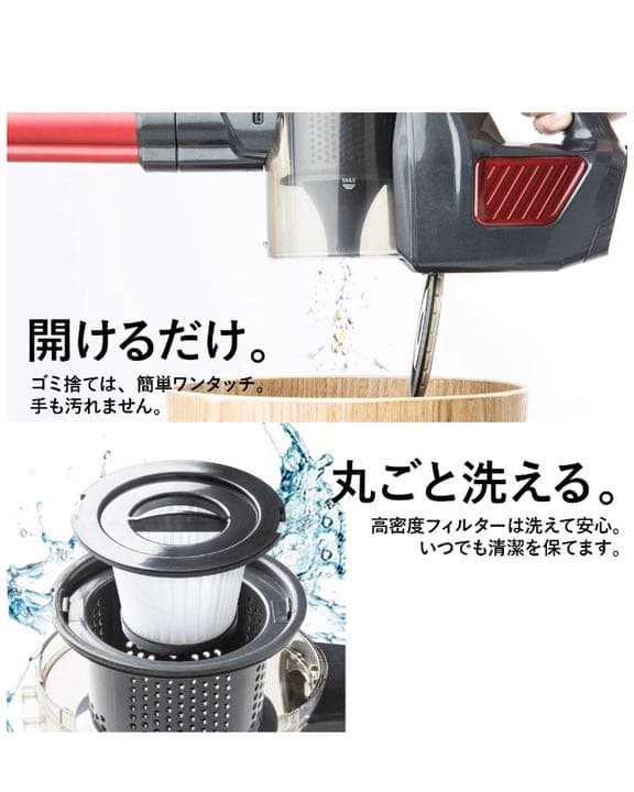 掃除機 超軽量 サイクロン式