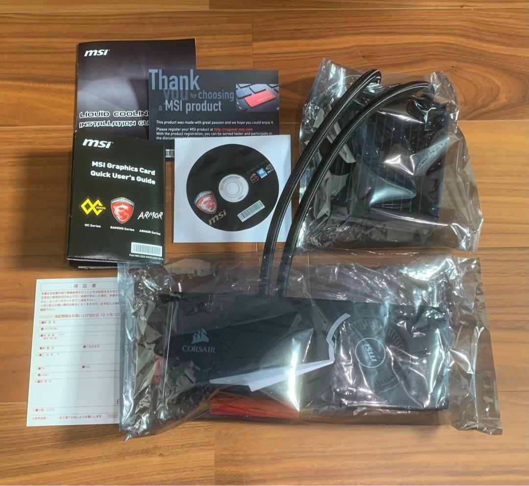 MSI GTX 1070 SEA HAWK X 8GB GDDR5 水冷モデル