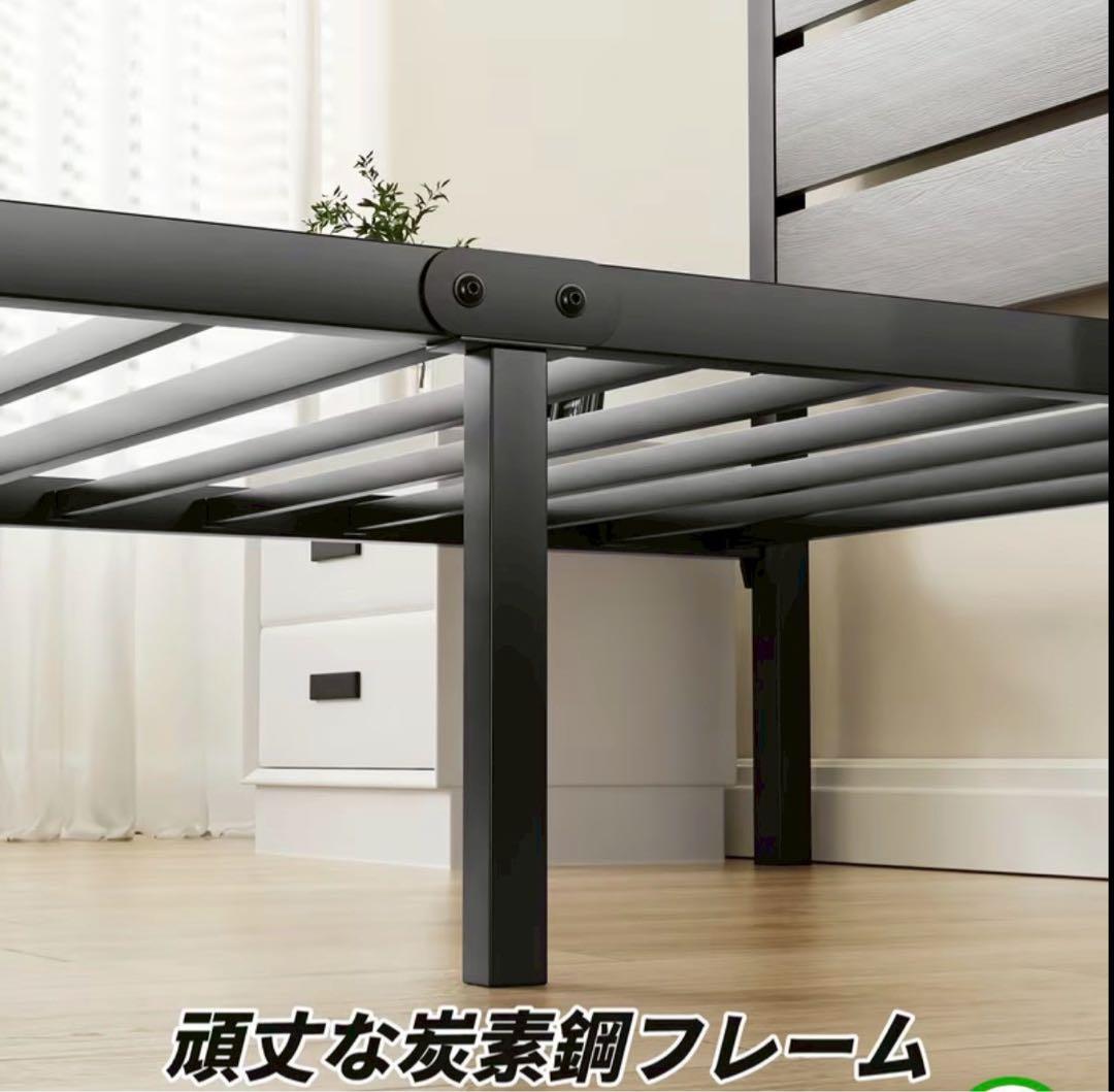 シングルベッドフレーム⭐️スチール製 収納スペース付き 頑丈 簡単組立