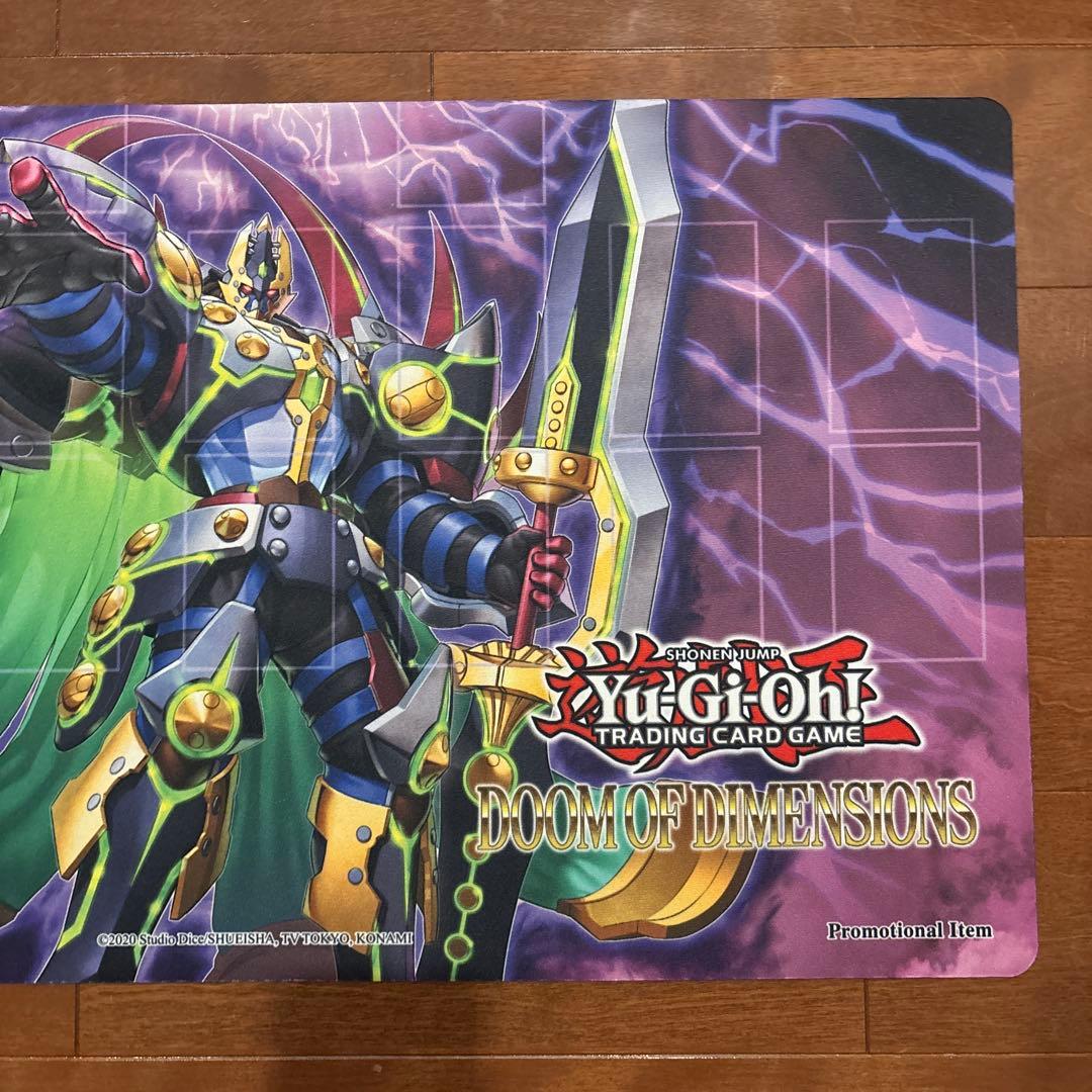 新品未使用 遊戯王 DDDD偉次元王アーククライシス プレイマット