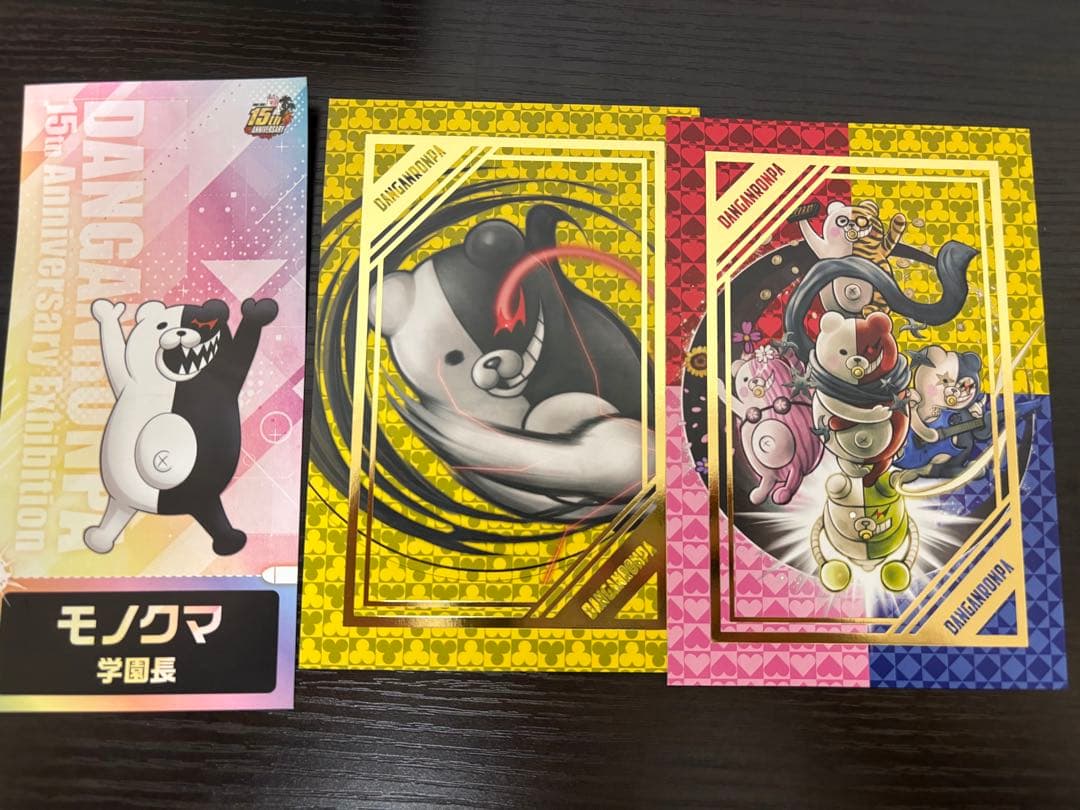 ダンガンロンパ 15周年記念展 ダンガンロンパ展 狛枝凪斗 アクリルキーホルダー