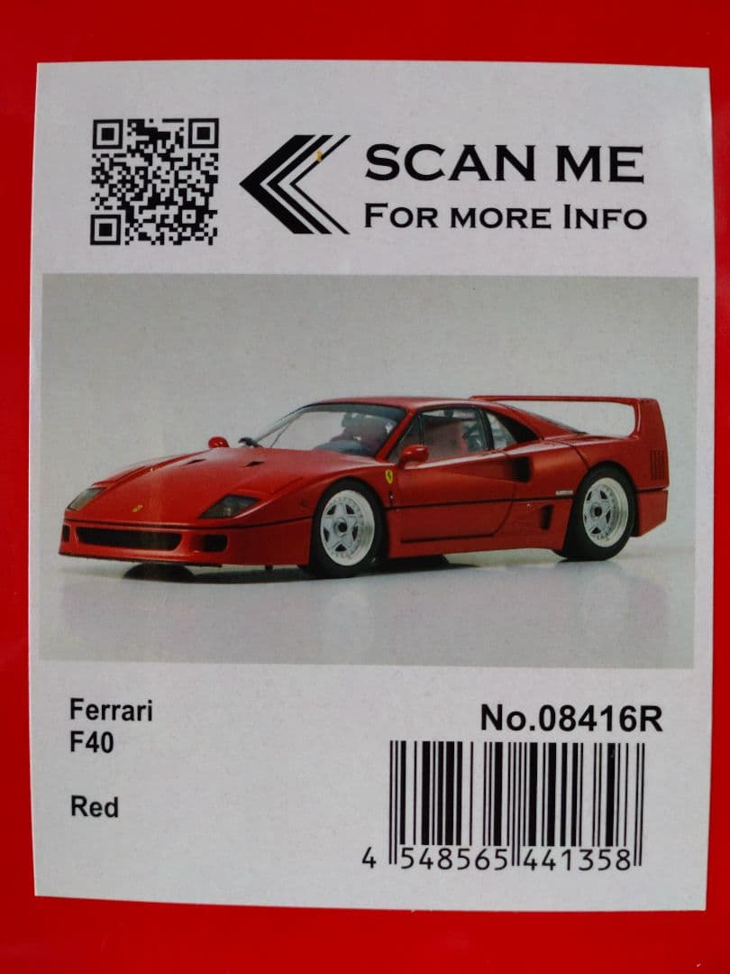 Ferrari F40 1/18 京商 赤