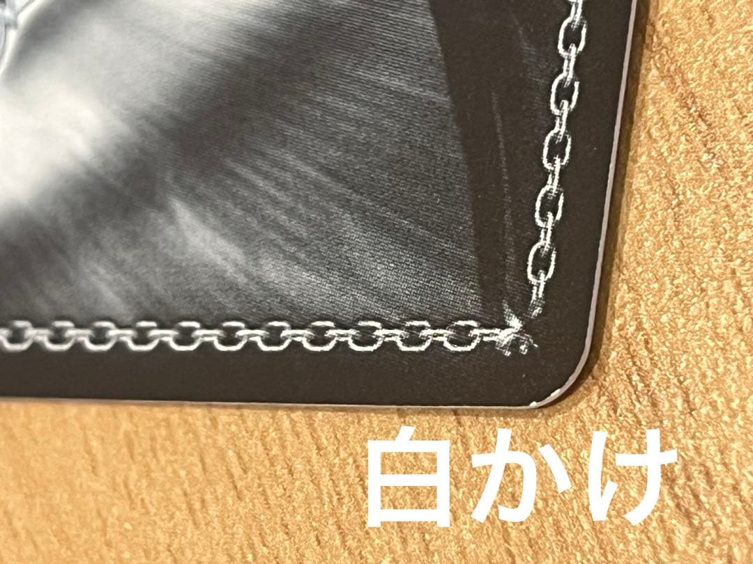 ヴァイスシュバルツ　“宝石魔術の使い手”凛　SP　サイン