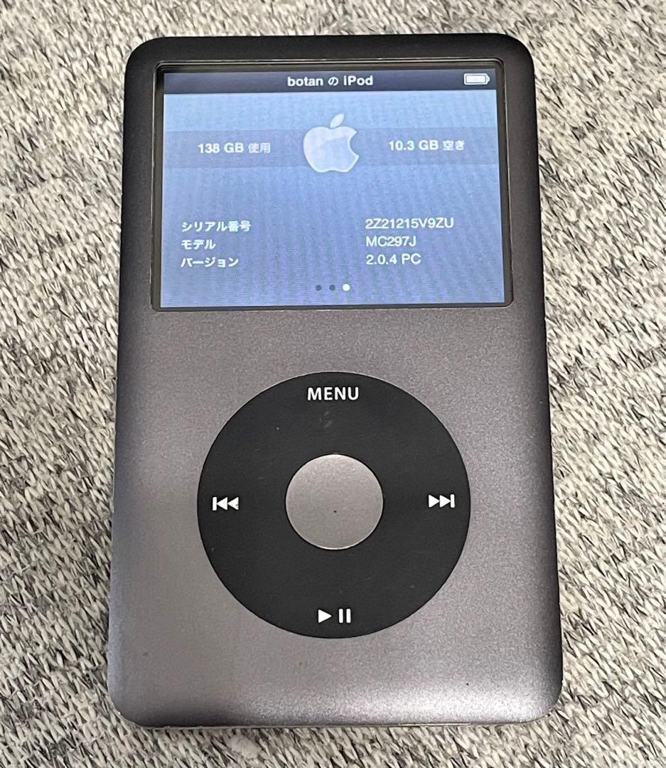 ジャンク　Apple iPod Classic 160GB MC297J