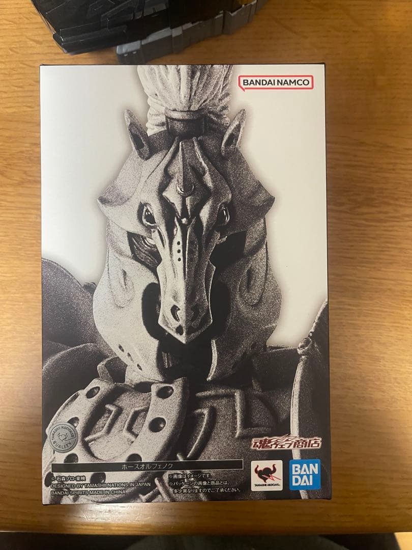 専用商品