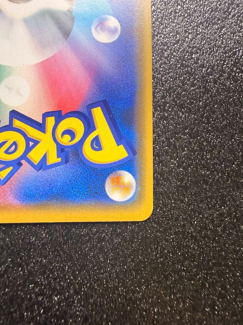 漫才ごっこピカチュウ：ポケモンセンターオーサカDX オープン記念