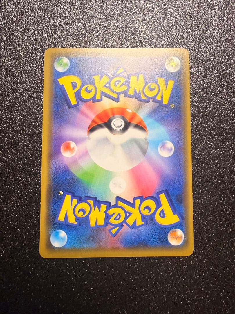 漫才ごっこピカチュウ：ポケモンセンターオーサカDX オープン記念