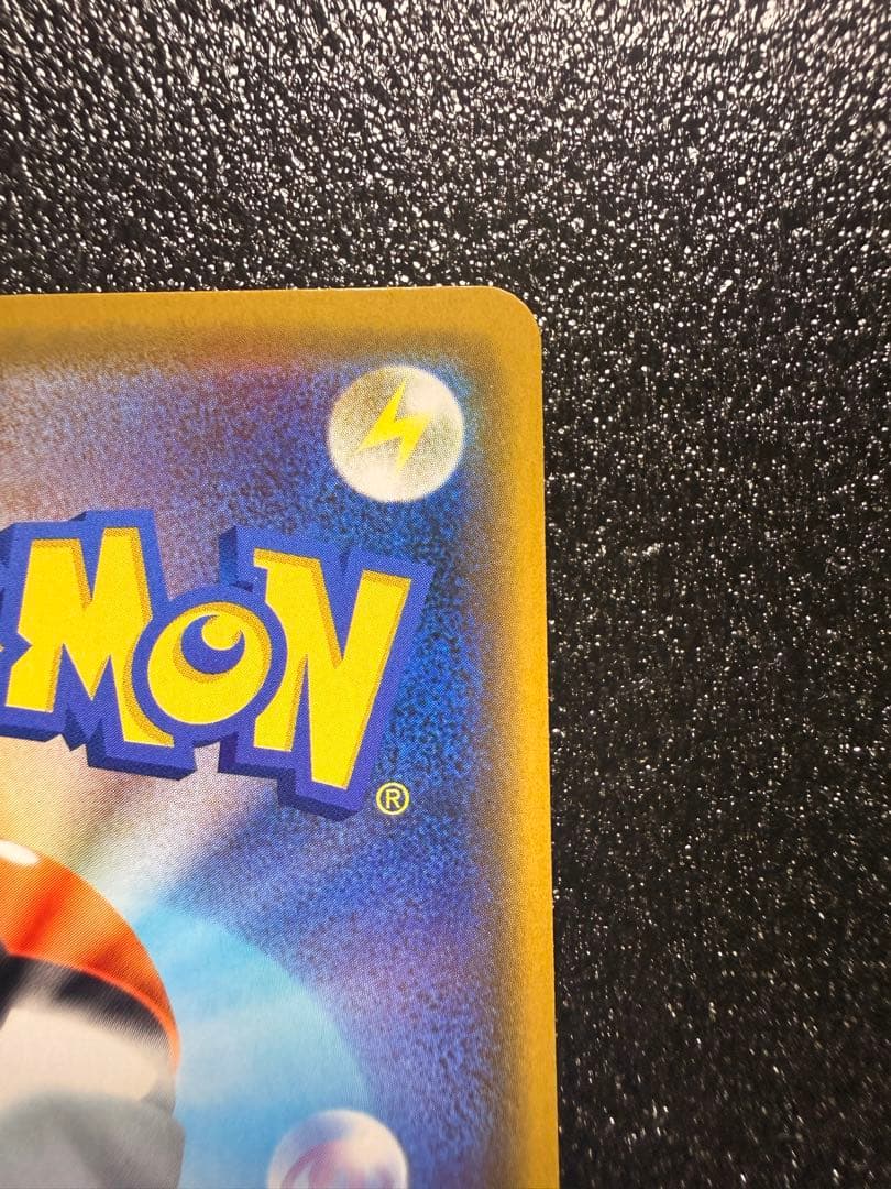 漫才ごっこピカチュウ：ポケモンセンターオーサカDX オープン記念