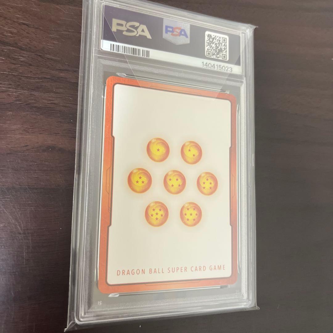 超希少世界に5枚エナジーマーカー [E-85] PSA10