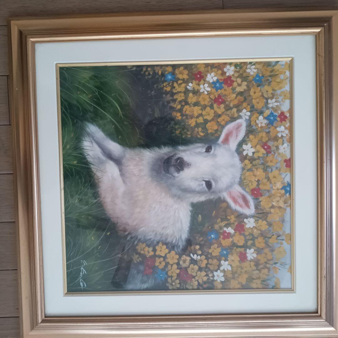 工藤栄進（くどう えいしん氏作による油彩画「黄金を呼ぶ羊」という作品です