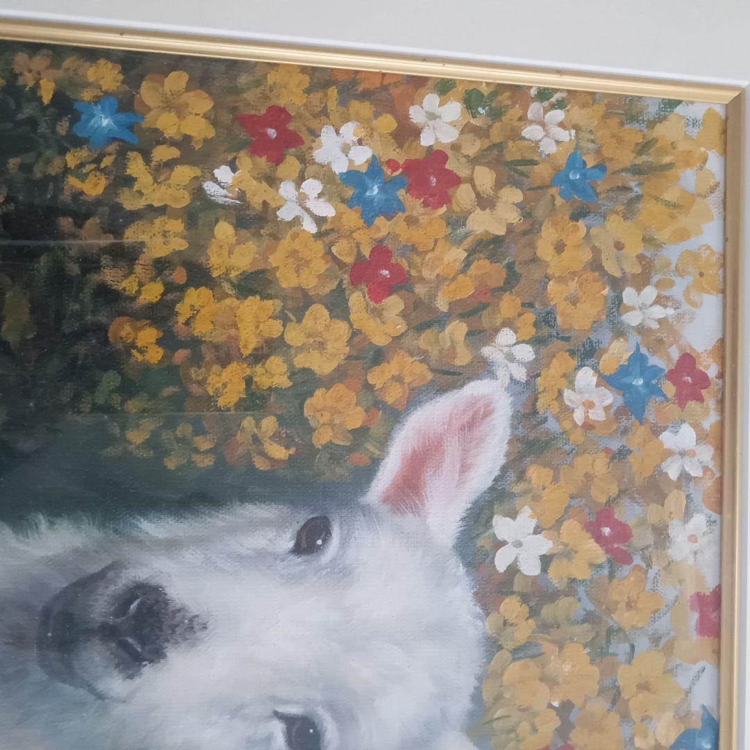 工藤栄進（くどう えいしん氏作による油彩画「黄金を呼ぶ羊」という作品です