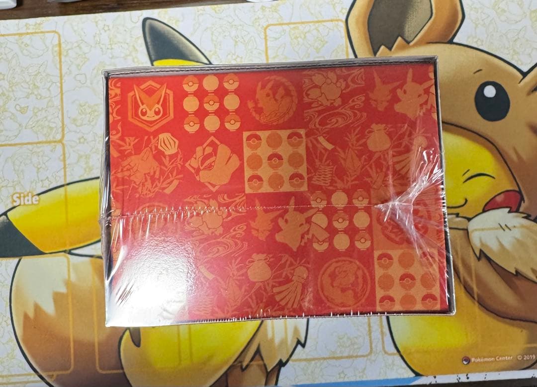 ポケモンセンターヒロシマ トウホクスペシャルBOX 2個セット新品まとめ売り