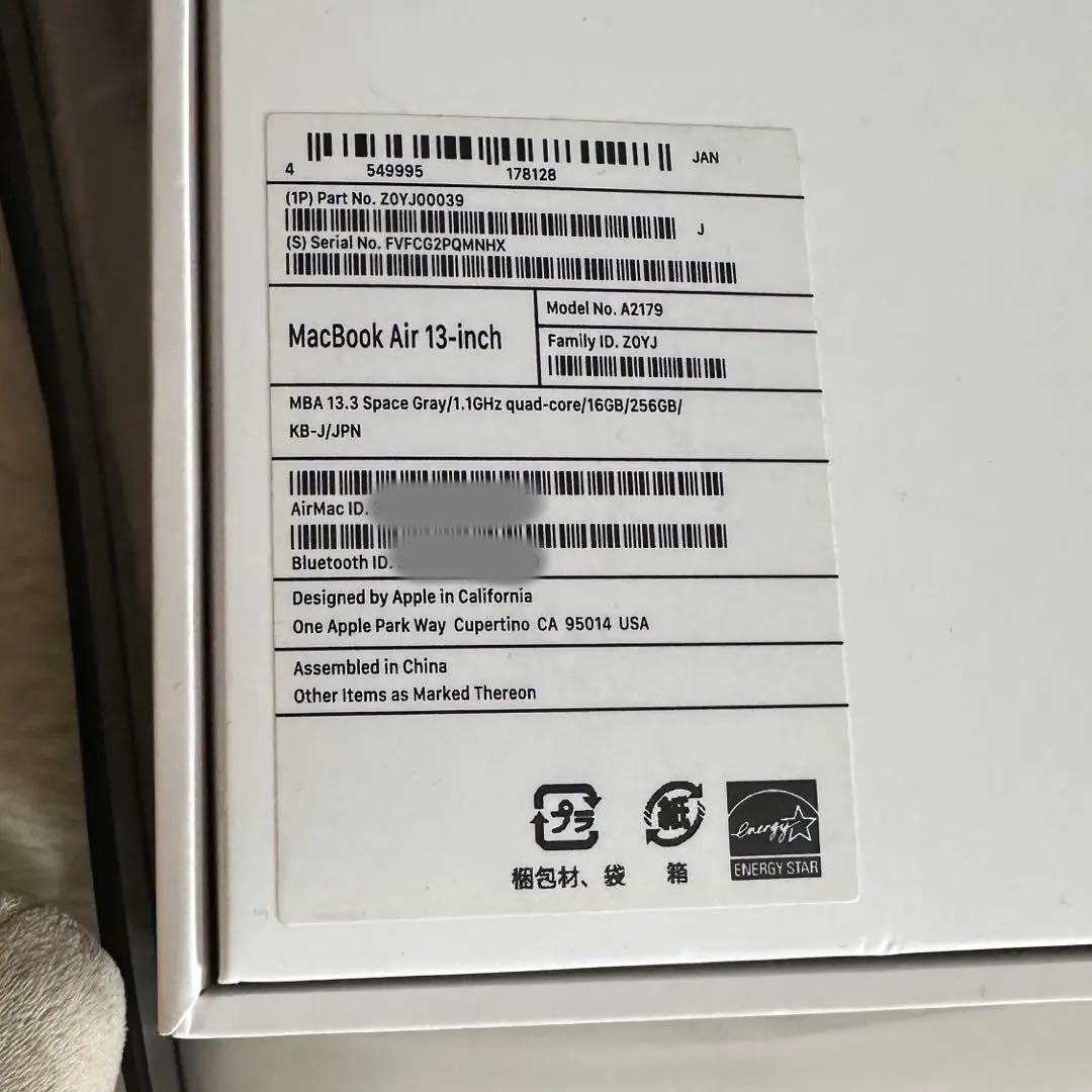 MacBook Air 13インチ 2020 16GB/256GB