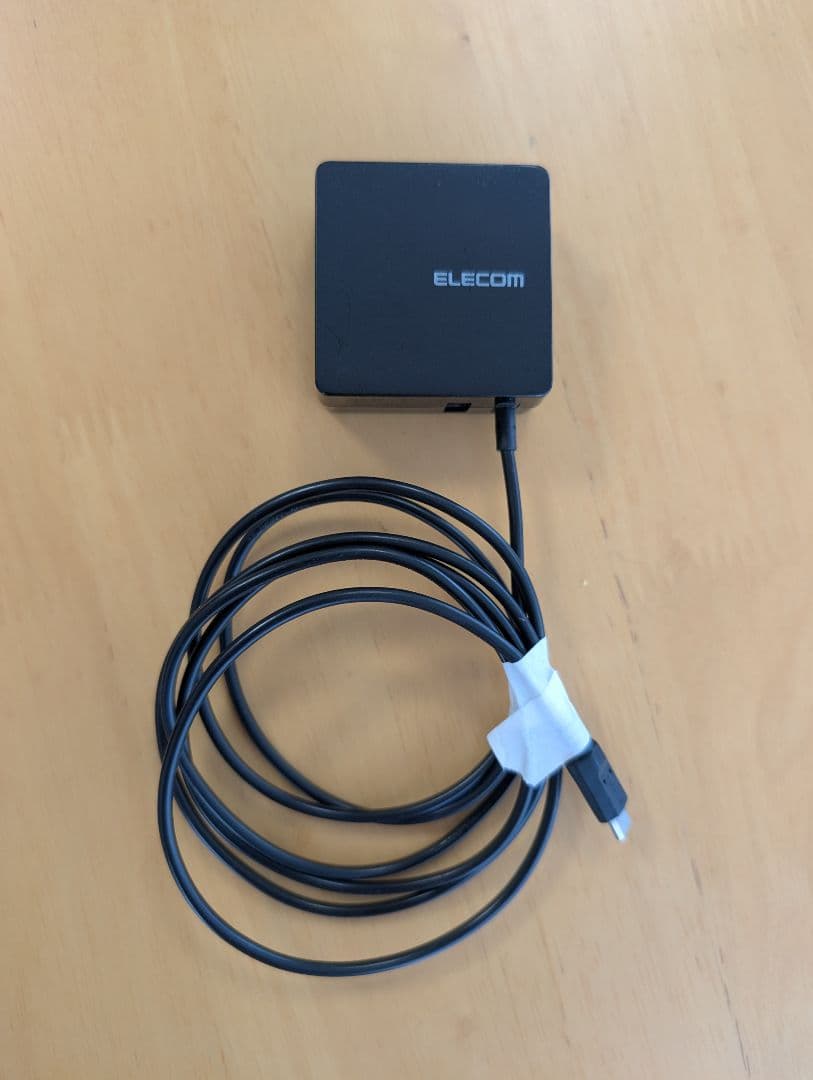 ヘッドホン Bose QuietComfort 35 II