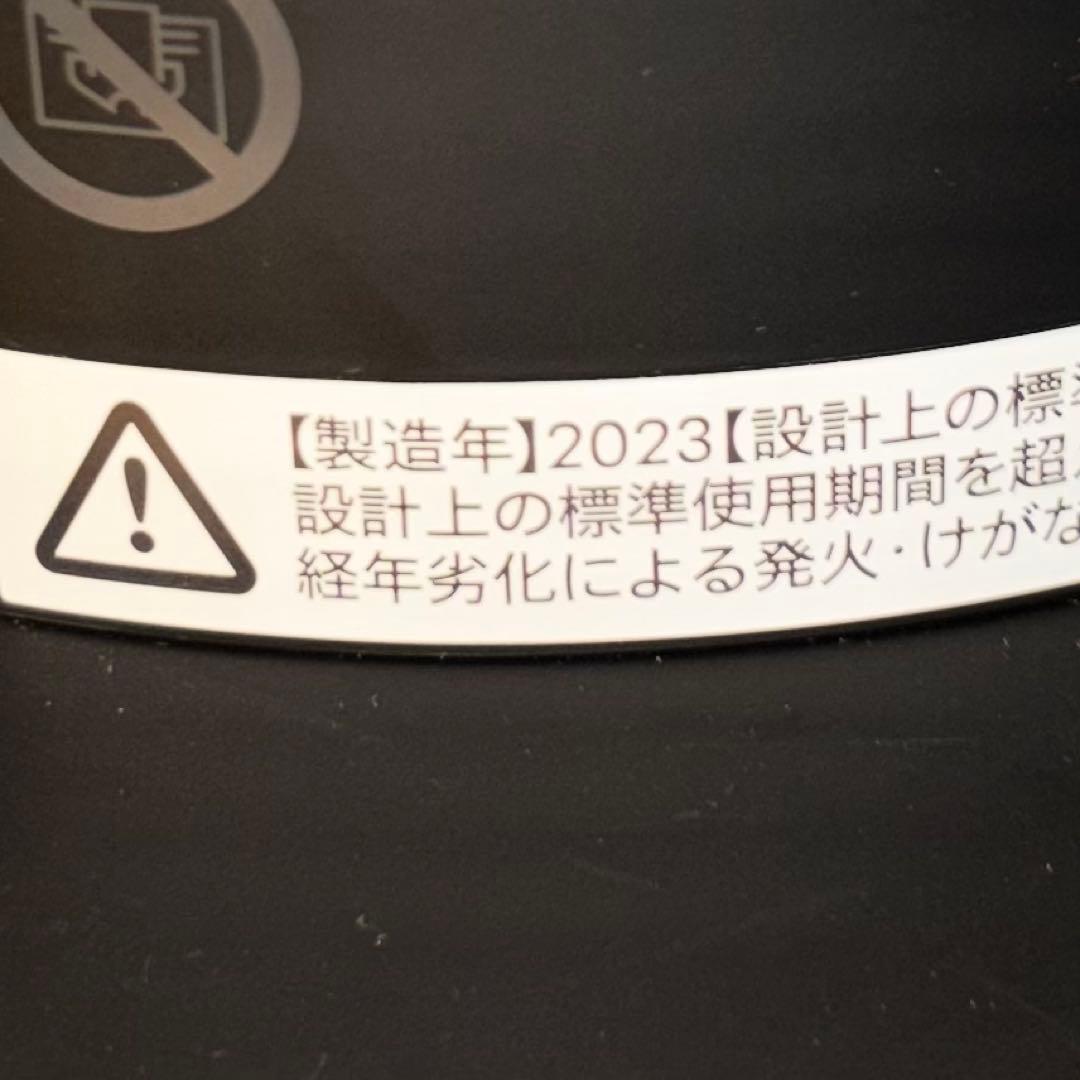 【美品/清掃済み】Dyson Hot + Cool AM09 ブラック ダイソン