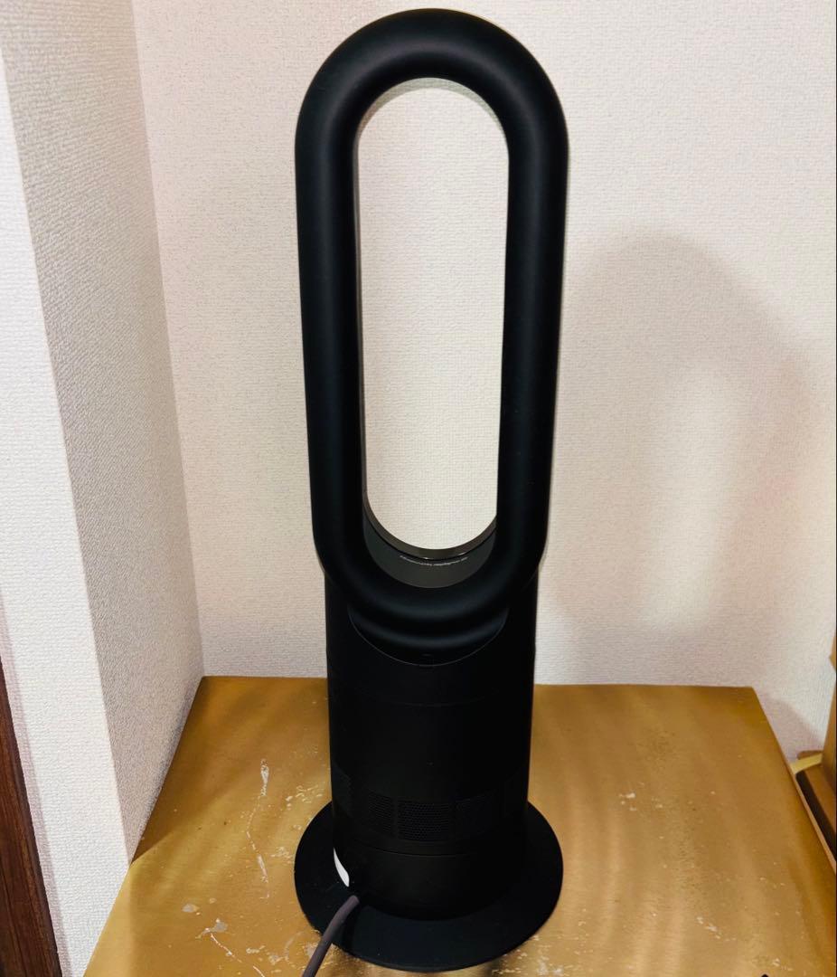 【美品/清掃済み】Dyson Hot + Cool AM09 ブラック ダイソン