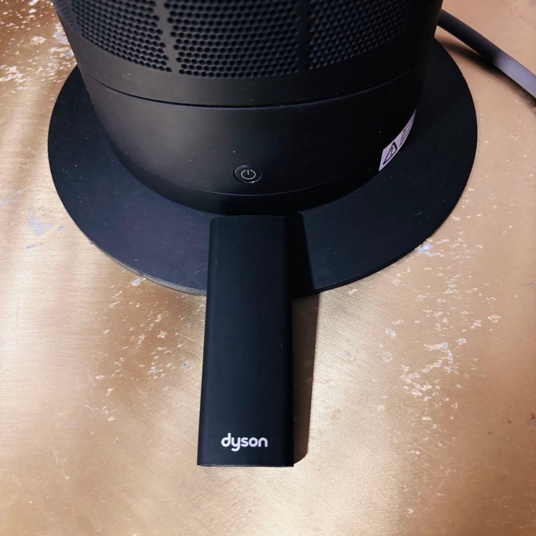 【美品/清掃済み】Dyson Hot + Cool AM09 ブラック ダイソン
