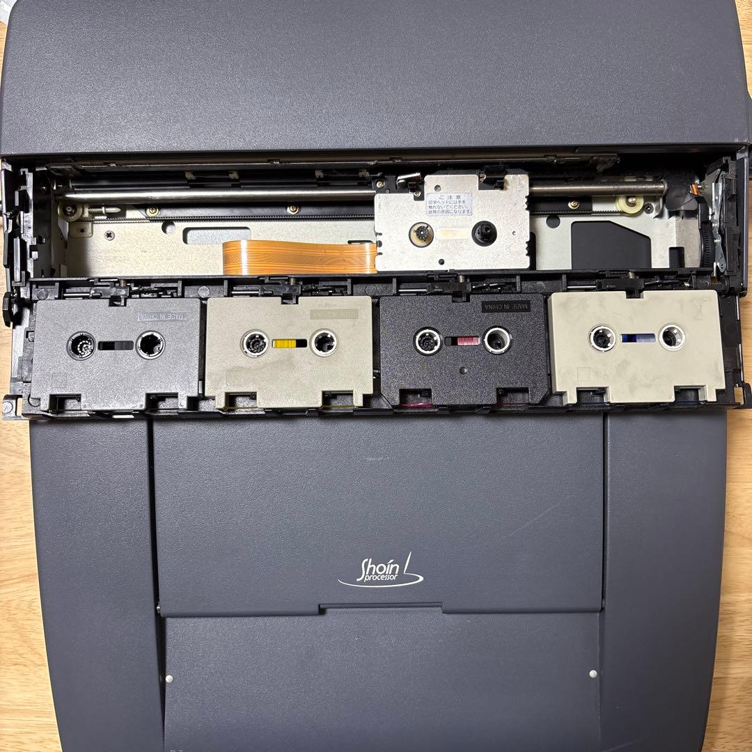 書院ワードプロセッサ　WD-M300