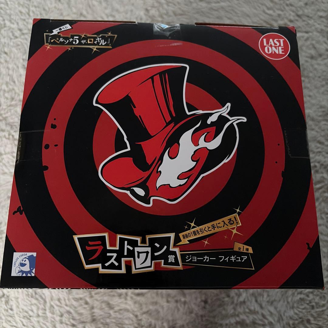 ペルソナ5 ラストワン賞 ジョーカー フィギュア