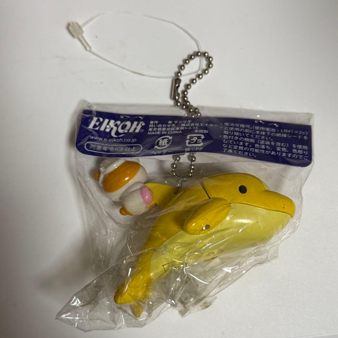 非売品ハローキティのサンリオドルフィンライトキーホルダーコロコロクリリン