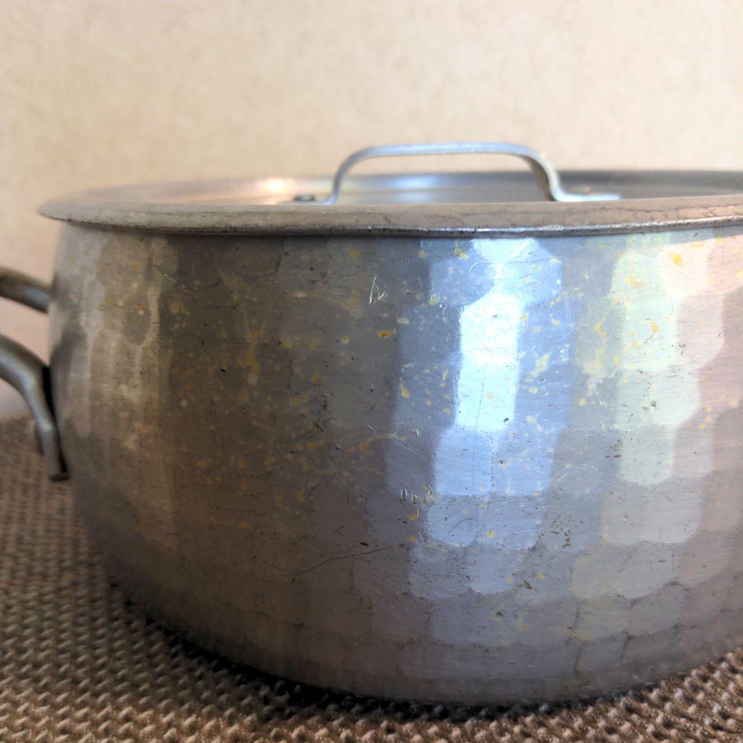 京都有次　アルミ段付き鍋　蓋付き