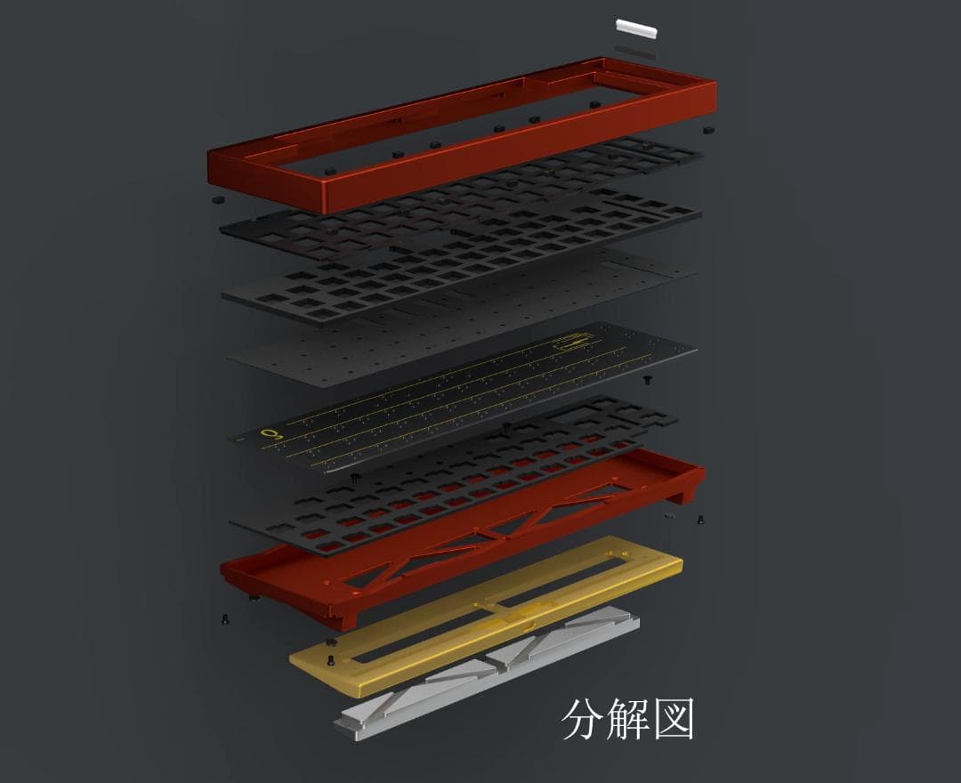 キーボード delta50