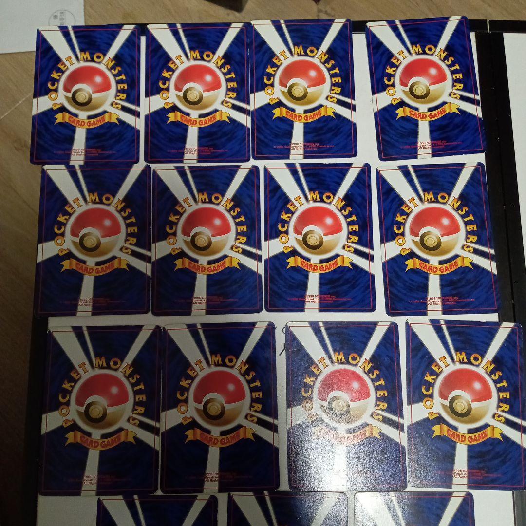 ★旧裏カードまとめ売り！！ゲンガー、ラッキーetc