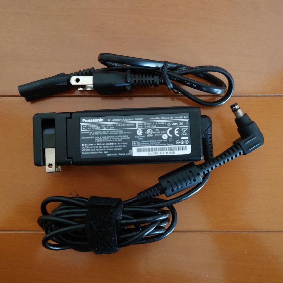 設定済み✨️レッツノート✨️CF-RZ4✨️タッチパネル✨️Win11＆オフィス