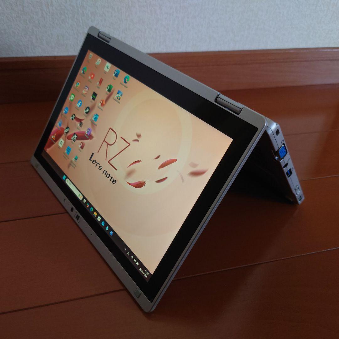 設定済み✨️レッツノート✨️CF-RZ4✨️タッチパネル✨️Win11＆オフィス