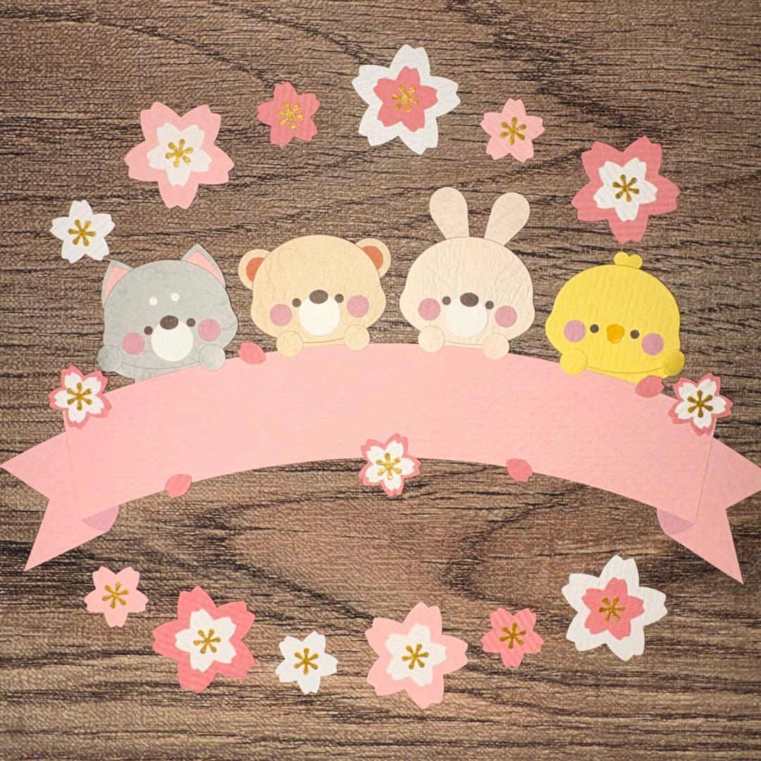 Cherieページ