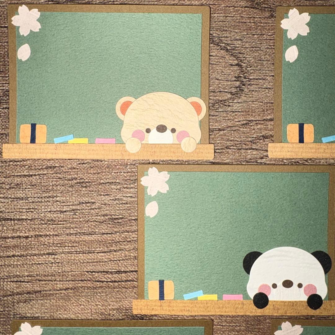 Cherieページ