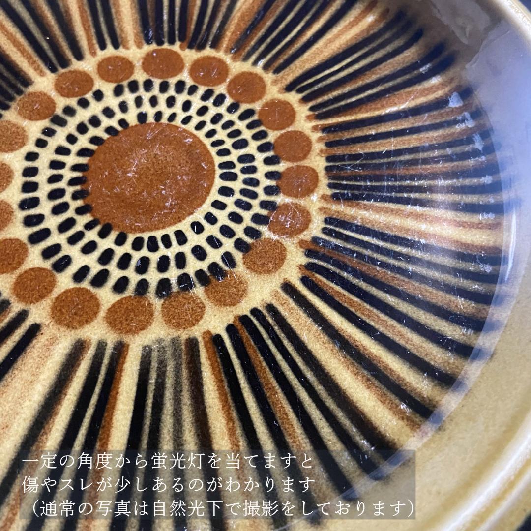 ◆専用◆ ARABIA コスモス Φ25 日常使い ディナープレート 2枚