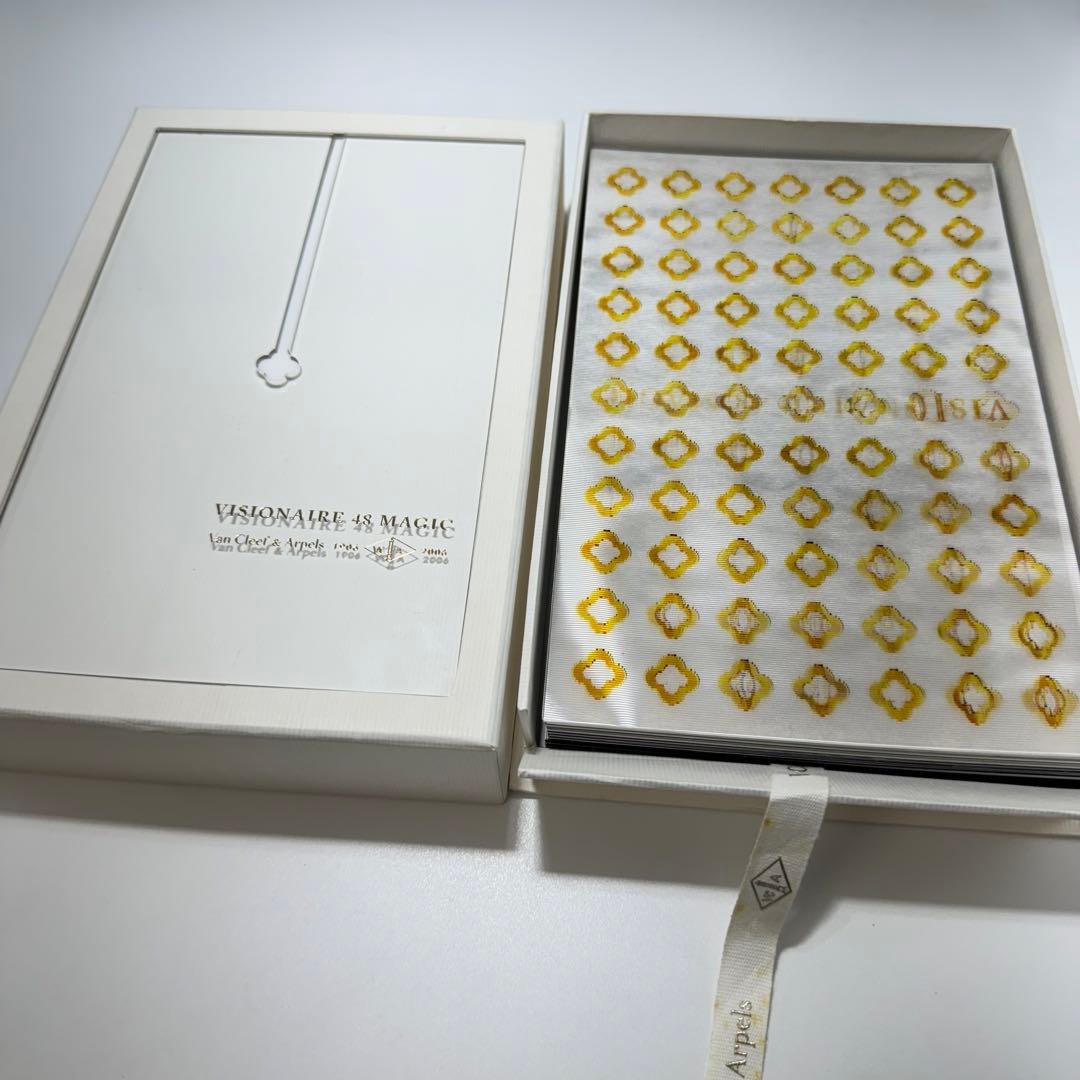 置物 VISIONAIRE 48 MAGIC Van Cleef & Arpels
