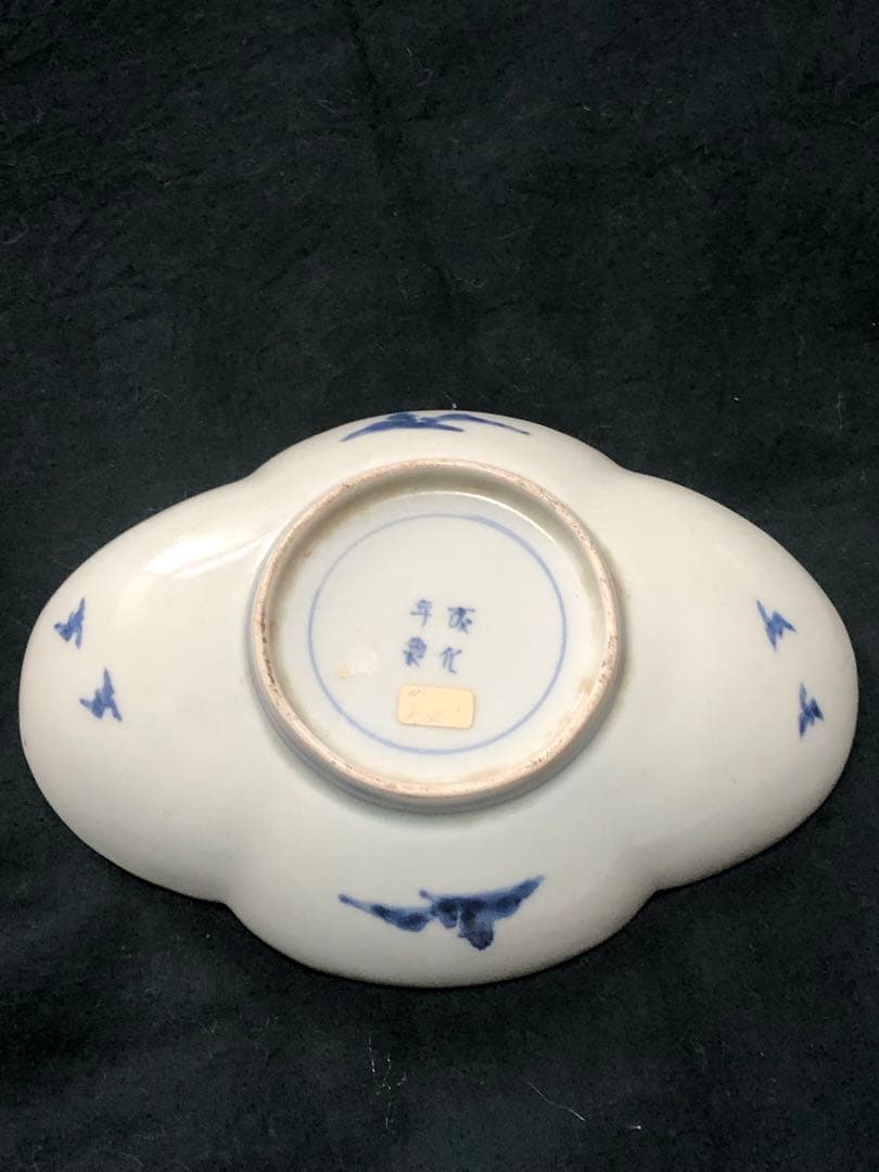 古伊万里　柿右衛門　鍋島　皿　時代物　アンティーク