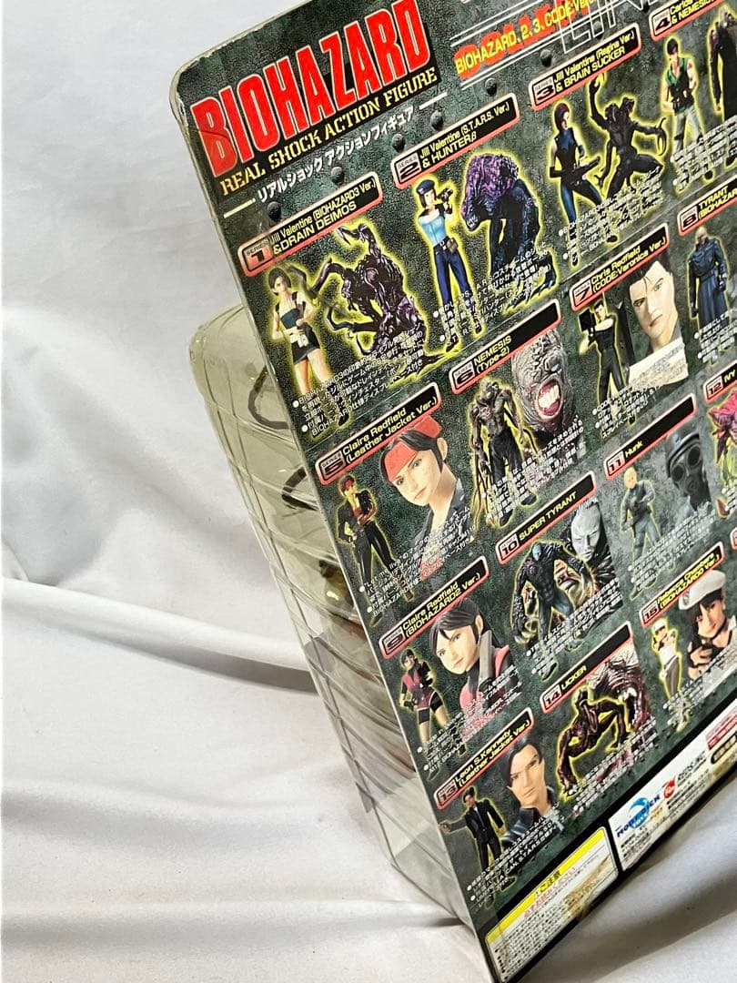 バイオハザード　リッカー　モビーディック リアルショック アクション フィギュア