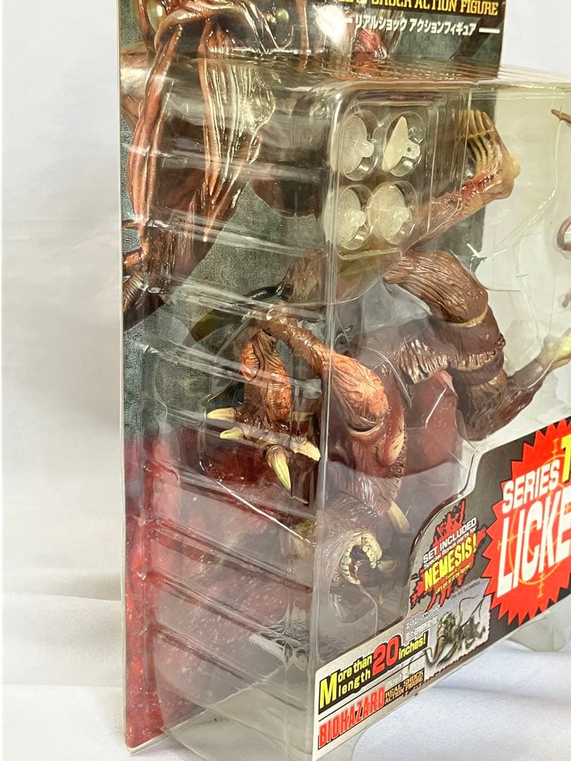 バイオハザード　リッカー　モビーディック リアルショック アクション フィギュア
