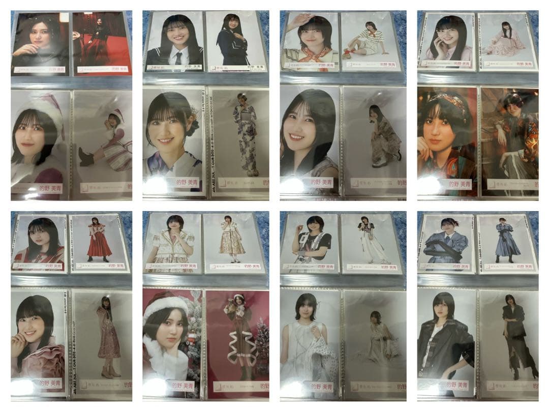 櫻坂46　的野美青　生写真　まとめ売り　セット　コンプセミコンプ有り　76枚