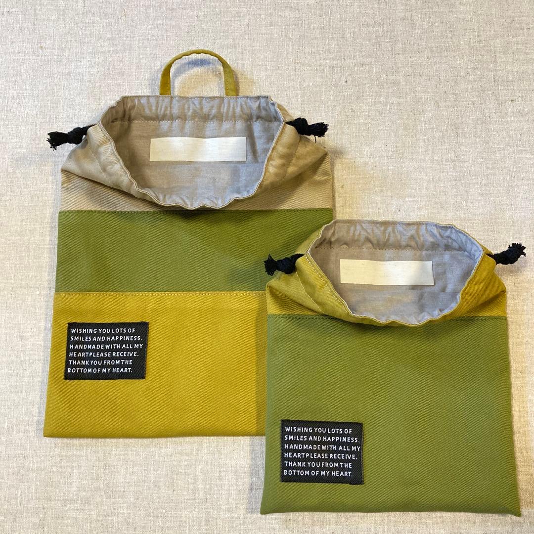 入園入学５点セット　マスタード　モスグリーン　ネームタグ付き　男の子　匿名配送