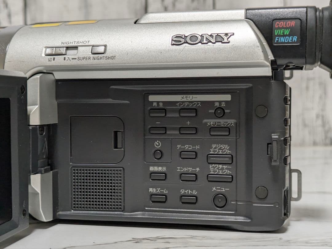 SONY　DCR-TRV620　Digital8　8mm対応　豪華セット