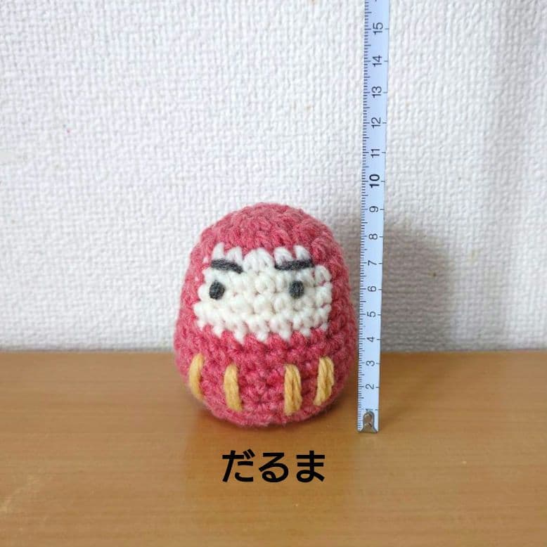 【注文ページ】❋2026年 お正月飾り❋　午年　干支飾り　縁起物　馬　あみぐるみ