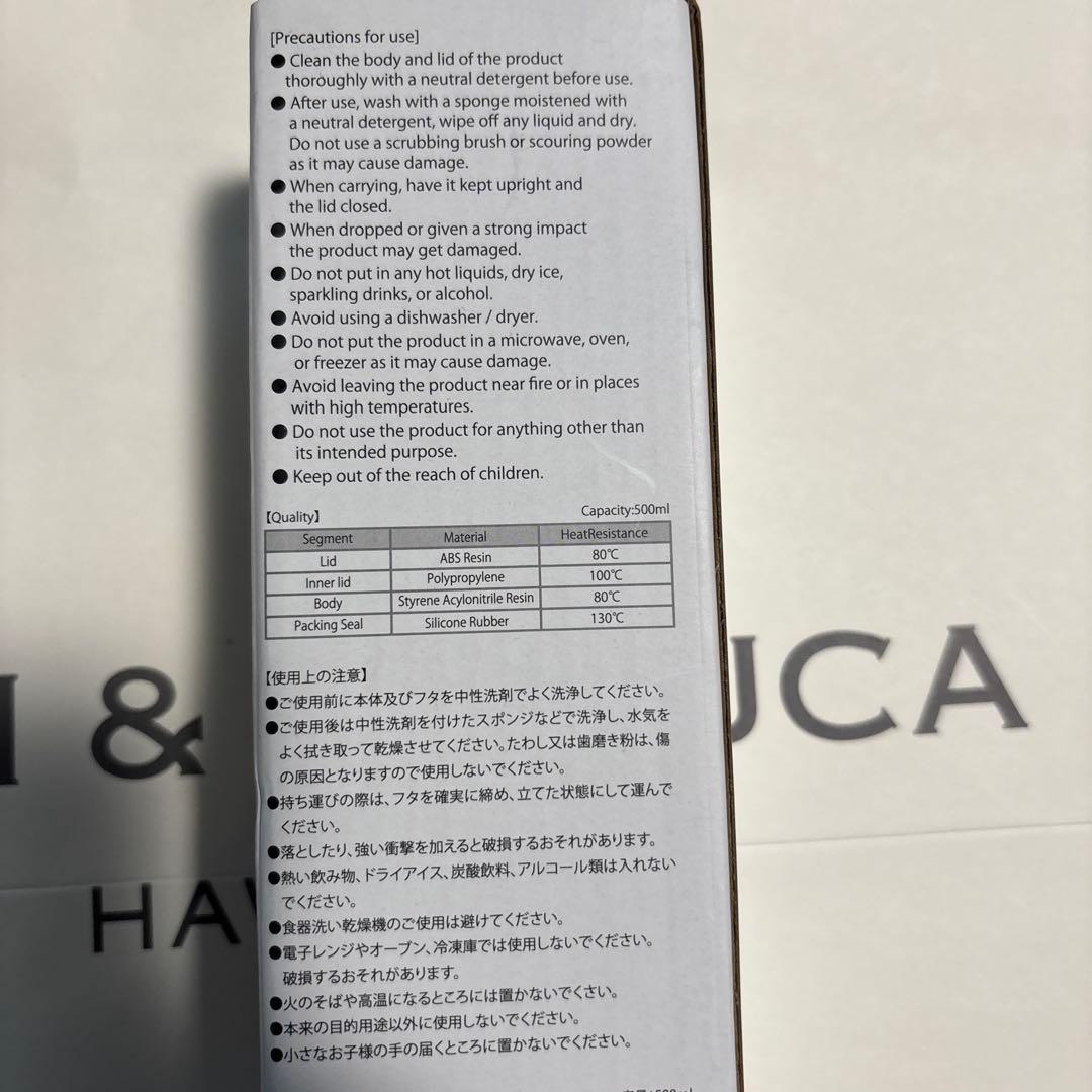 DEAN &DELUCA ボトル　500ml